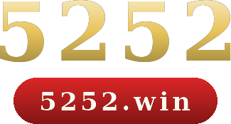 5252 logo